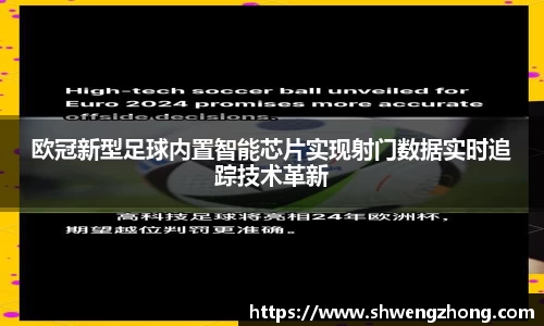 OE欧亿官方网站