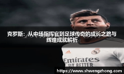 OE欧亿官方网站